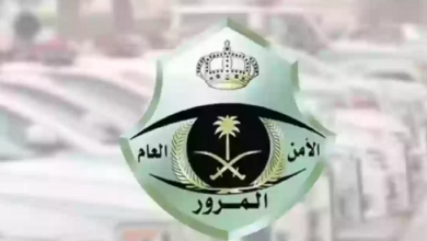 تجديد رخصة القيادة بالسعودية