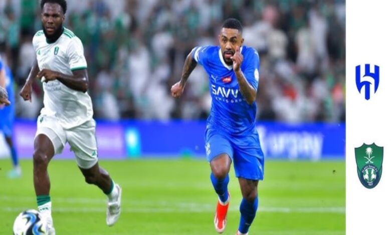 مباراة الهلال والأهلي